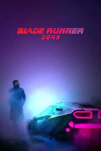 Blade Runner 2049 streamas i IPTV KING