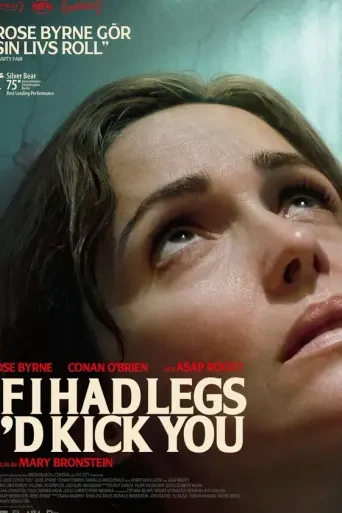 If I Had Legs I'd Kick You – film i IPTV KING