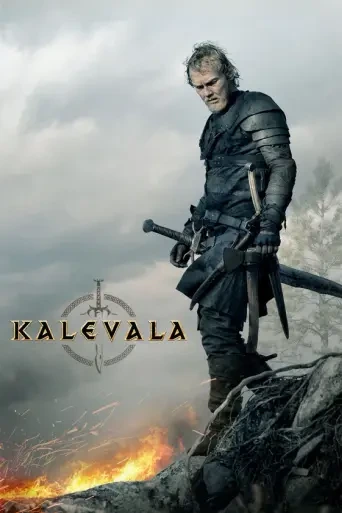 Se filmen Kalevala med IPTV KING
