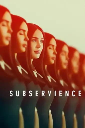 Subservience streamas i IPTV KING