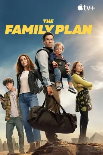 The Family Plan streamas i IPTV KING