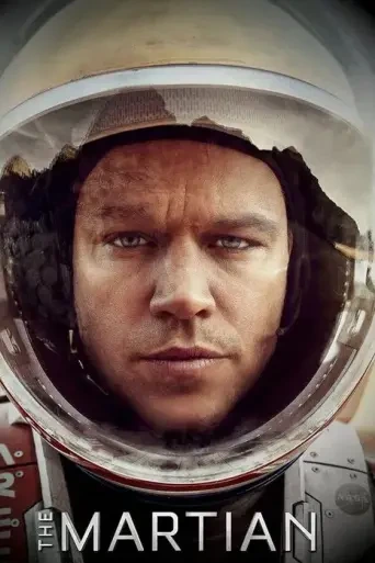 Se filmen The Martian med IPTV KING