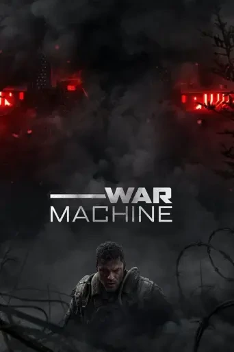 Se filmen War Machine med IPTV KING