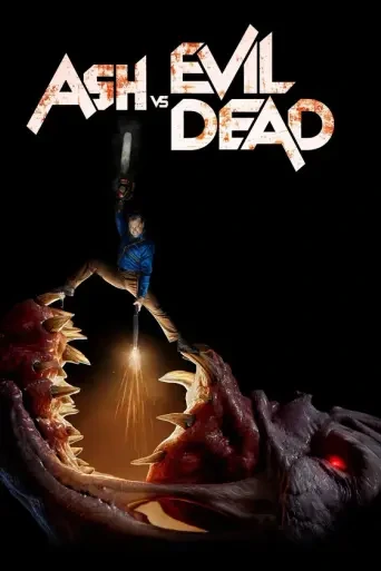 Ash vs Evil Dead streamas i IPTV KING