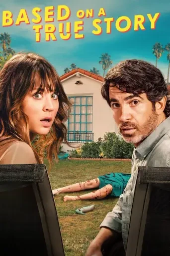 Based on a True Story – serie i IPTV KING