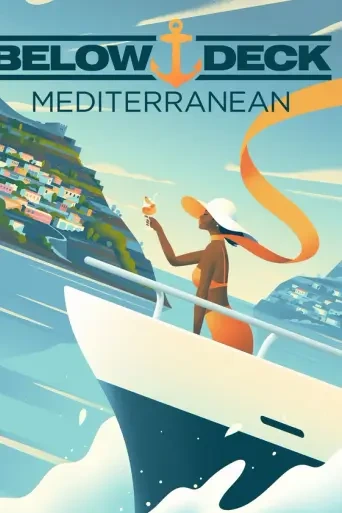 Below Deck Mediterranean streamas i IPTV KING