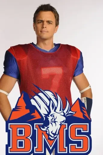 Blue Mountain State streamas i IPTV KING