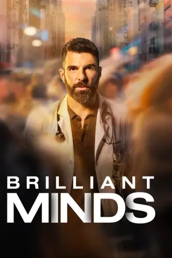 Brilliant Minds – serie i IPTV KING