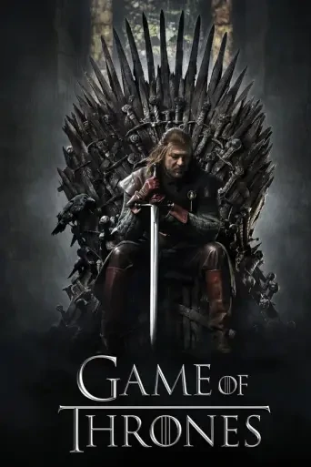 Game of Thrones streamas i IPTV KING