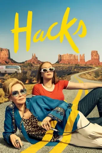 Se serien Hacks med IPTV KING