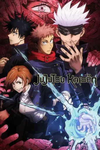 Jujutsu Kaisen – serie i IPTV KING