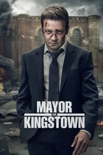 Se serien Mayor of Kingstown med IPTV KING
