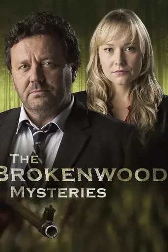 Morden i Brokenwood – serie i IPTV KING