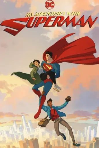 Se serien My Adventures with Superman med IPTV KING