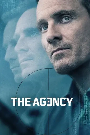 The Agency streamas i IPTV KING