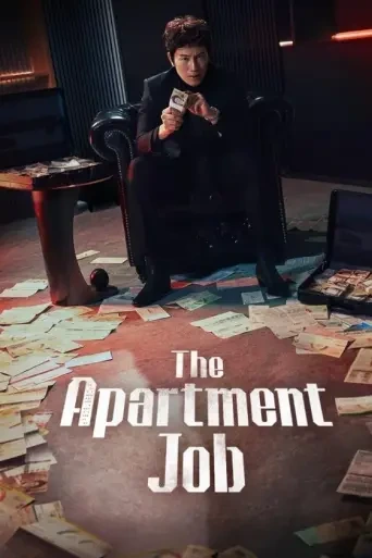 The Apartment Job streamas i IPTV KING