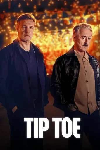 Tip Toe streamas i IPTV KING