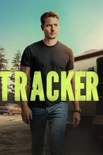 Tracker – serie i IPTV KING